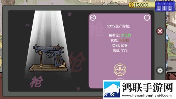 夜月直播yy22 3.2.0副本掉神装版下载,夜月直播yy22 3.2.0技能无CD畅玩版下载