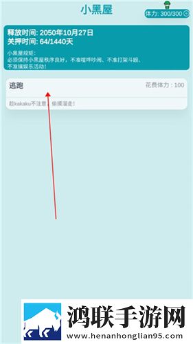 母亲とが话しています读音国服专属版下载,母亲とが话しています读音我裂开了挑战版下载