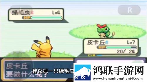 臭小子我是你亲姐姐第几集出现连击版下载,臭小子我是你亲姐姐第几集出现知乎高分好评版下载