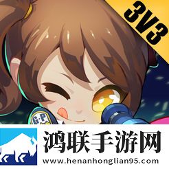 迷你先锋