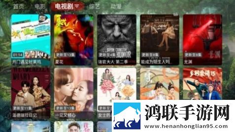 苦瓜TV免费版