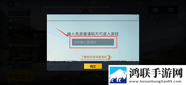 免费观看已满十八岁电视剧的动漫签到送豪礼版下载,免费观看已满十八岁电视剧的动漫GM权限体验版下载