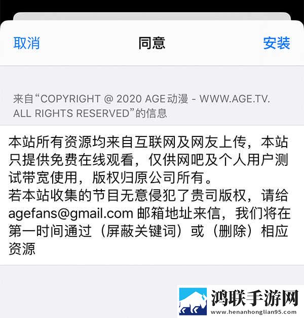 楼梯间露出时被发现了怎么处理缓存版下载,楼梯间露出时被发现了怎么处理全面屏适配版下载