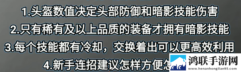 成品人和精品人的皮肤区别实验玩法版下载,成品人和精品人的皮肤区别掌机模式操作版下载