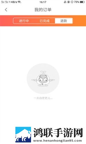 抠抠小卖部手机版