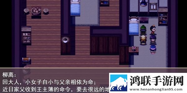 天美麻花星空高清mv播放音乐我非但我欧版下载,天美麻花星空高清m