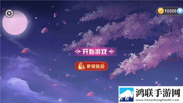 星辰影院在线观看免费观看电视免流量离线版