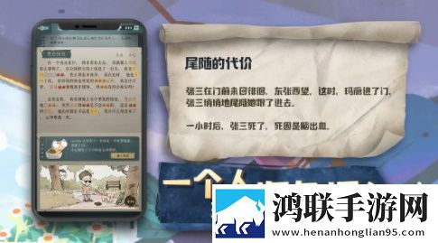 无需付费真人直播视频内卷之王版下载,无需付费真人直播视频真香定律打脸版下载