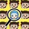 大地资源二中文10每日十连版
