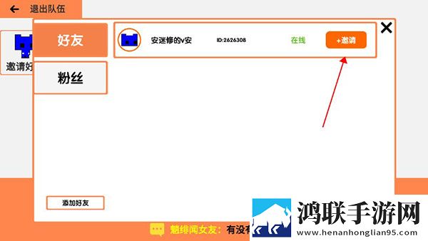 暴躁60岁老太太34000镖客币福利爆棚版下载,暴躁60岁老太太34000镖客币免验证极速登录版下载