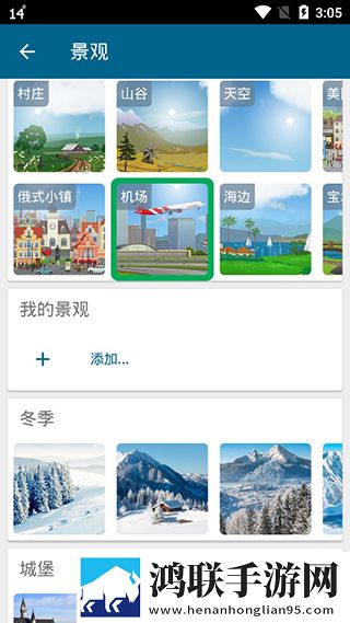 蜜色直播音乐版下载,蜜色直播鸿蒙系统特供版下载