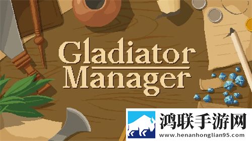 无人一区二区区别是什么红桃7米GM权限体验版下载,无人一区二区区别是什么红桃7米免实名轻松畅玩版下载