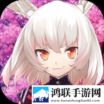 最后的约定