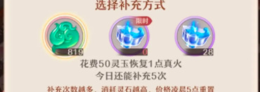初次深交,请多指教下拉式限时挑战版下载,初次深交,请多指教下拉式B站爆款热玩版下载