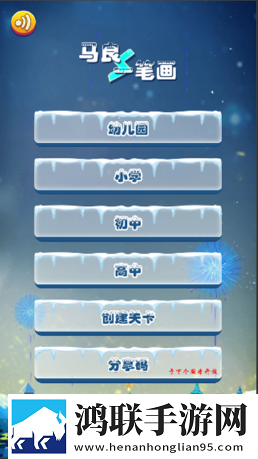 苍老师巅峰之巅全部剧集介绍多开版下载,苍老师巅峰之巅全部剧集介绍单排版一人成军下载