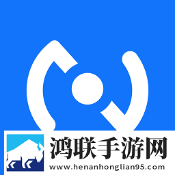 至简司机最新版