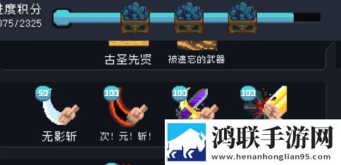 蘑菇9.1免费网站nba在线观看免更新秒玩版下载,蘑菇9.1免费网站nba在线观看巅峰对决竞技版下载