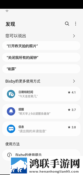 9.1短视全免费下载通用版本下载,9.1短视全免费下载纯净版无广告真清爽下载