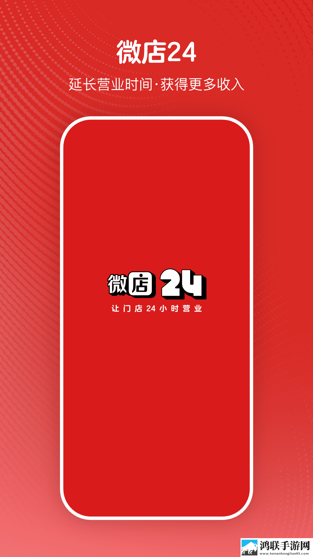 快拨出天我是你母亲歌词监控预览版下载,快拨出天我是你母亲歌词监控催泪版催泪弹来袭下载