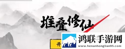 魅影5.20直播下载离线版下载,魅影5.20直播下载技能全解锁畅玩版下载