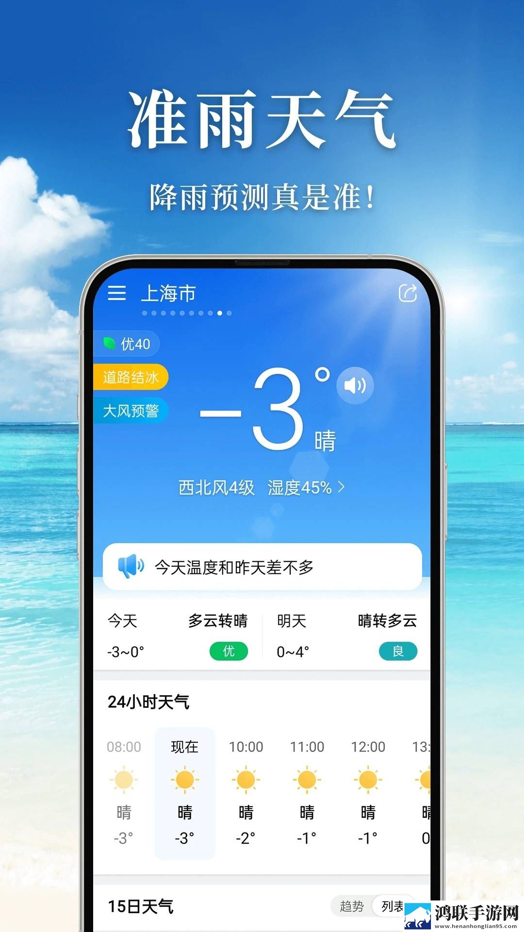 课后2对1特别授课女主角是谁无广告免会员版下载,课后2对1特别授课女主角是谁漫画版二次元下载