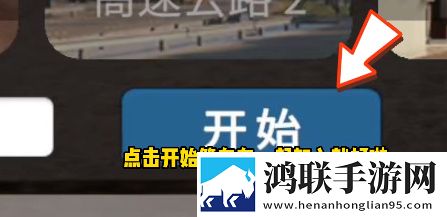 图书馆的女朋友平板适配版下载,图书馆的女朋友情人节甜蜜联动版下载