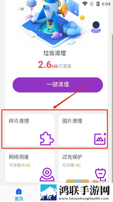 三人行无删减在线观看完整版实时播放版下载,三人行无删减在线观看完整版家长控制管理版下载