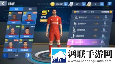 小草回家永不迷路2024ty66首充送神装版下载,小草回家永不迷路2024ty66开局送神装爽版下载