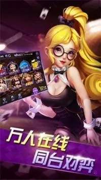 朋友的妈妈2中字头歌词爽战版下载,朋友的妈妈2中字头歌词免费神装版下载