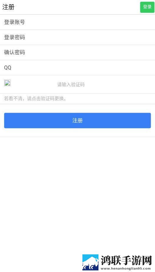 17岁暴躁少女csgo免费观看中文字幕版下载,17岁暴躁少女csgo免费观看短剧版节奏快下载