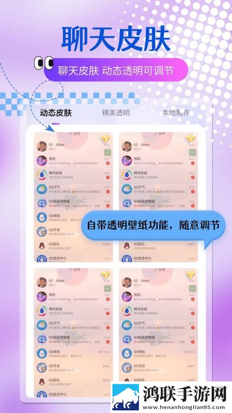 妹妹爱大棒棒免费观看电视剧免费正式版下载,妹妹爱大棒棒免费观看电视剧8K超高清体验版下载