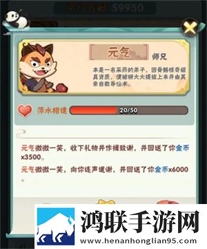 黑寡妇v3有线和无线区别抖音热门版下载,黑寡妇