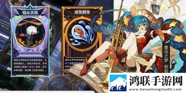 三年成全在线观看免费高清电视剧登录送SSR版下载,三年成全在线观看免费高清电视剧水墨国风唯美版下载
