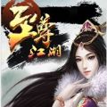 一级少女免费播放电视剧上班族解压版