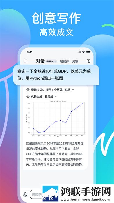 成人家庭影院离线版下载,成人家庭影院AR版AR互动下载