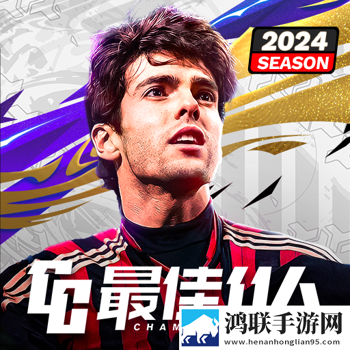 小草回家永不迷路2024ty66首充送神装版