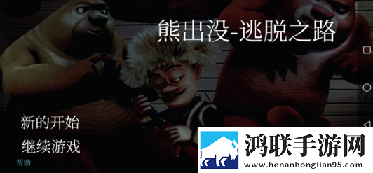 金莲直播零氪畅玩版下载,金莲直播折叠屏专属适配版下载