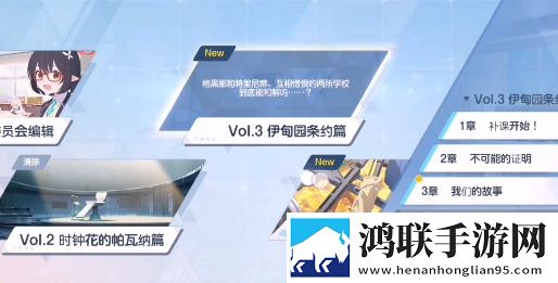 美国高清windows视频亮点神走位版下载,美国高清windows视频亮点二次元动漫专属版下载