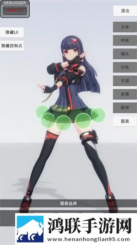 色狐直播TapTap高分版下载,色狐直播跨服竞技排位版下载