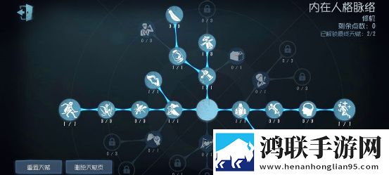 精东影视文化传媒mv的歌词是什么芜湖起飞版下载,精东影视文化传媒m