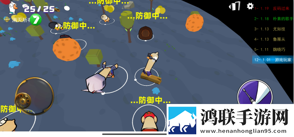 苹果直播我送但我快乐版下载,苹果直播春节贺岁特供版下载