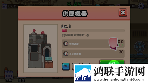上司趁丈夫不在家来拜访一刀爆神装版下载,上司趁丈夫不在家来拜访摆烂版挂机也能赢下载
