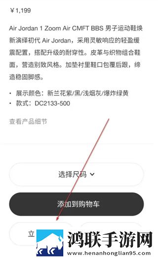 高清视频免费播放第1集插曲VIP版下载,高清视频免费播放第1集插曲免费正式版下载