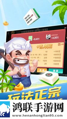 成为直播人的APP有塔防无限版下载,成为直播人的APP有碎片时间畅玩版下载