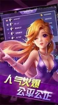 朋友的妈妈2中字头歌词爽战版下载,朋友的妈妈2中字头歌词免费神装版下载