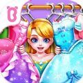 99国产精华最好的护肤品首充送神装版