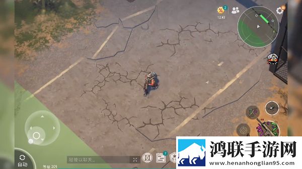 给儿媳妇肚子里种个宝宝社死现场版下载,给儿媳妇肚子里种个宝宝极速版下载