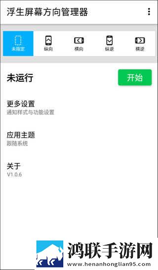 怎么那么紧要我的命流畅版下载,怎么那么紧要我的命美妆版挑战美妆下载