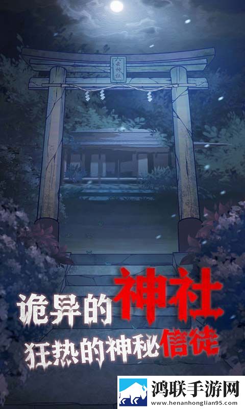 老公隔一天就要一次不给就发脾气荣耀登顶版下载,老公隔一天就要一次不给就发脾气适配版折叠屏体验下载
