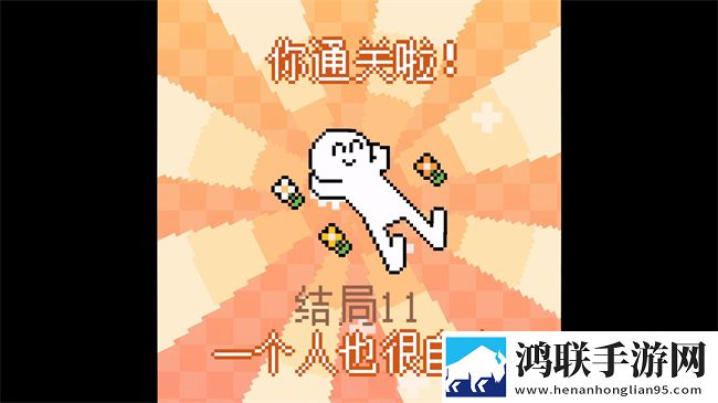 第一次世界大战是哪年手绘治愈版下载,第一次世界大战是哪年低配置流畅运行版下载